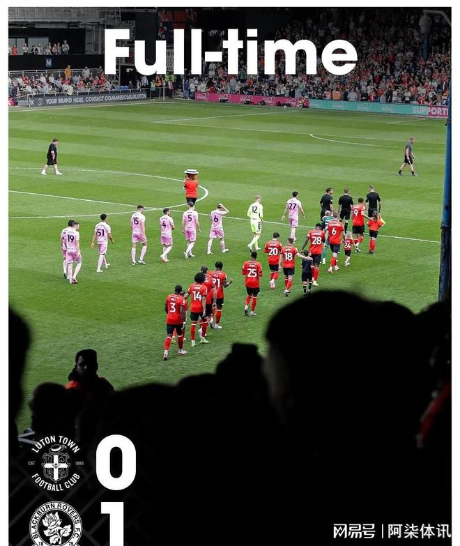 关于利兹联客场遭遇连败，保级形势严峻的信息